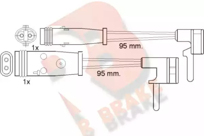 Контакт (R BRAKE: 610333RB)